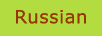 russian